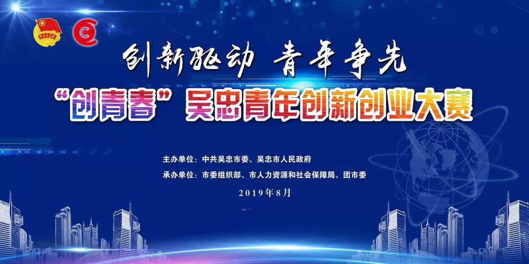 创晓网络科技