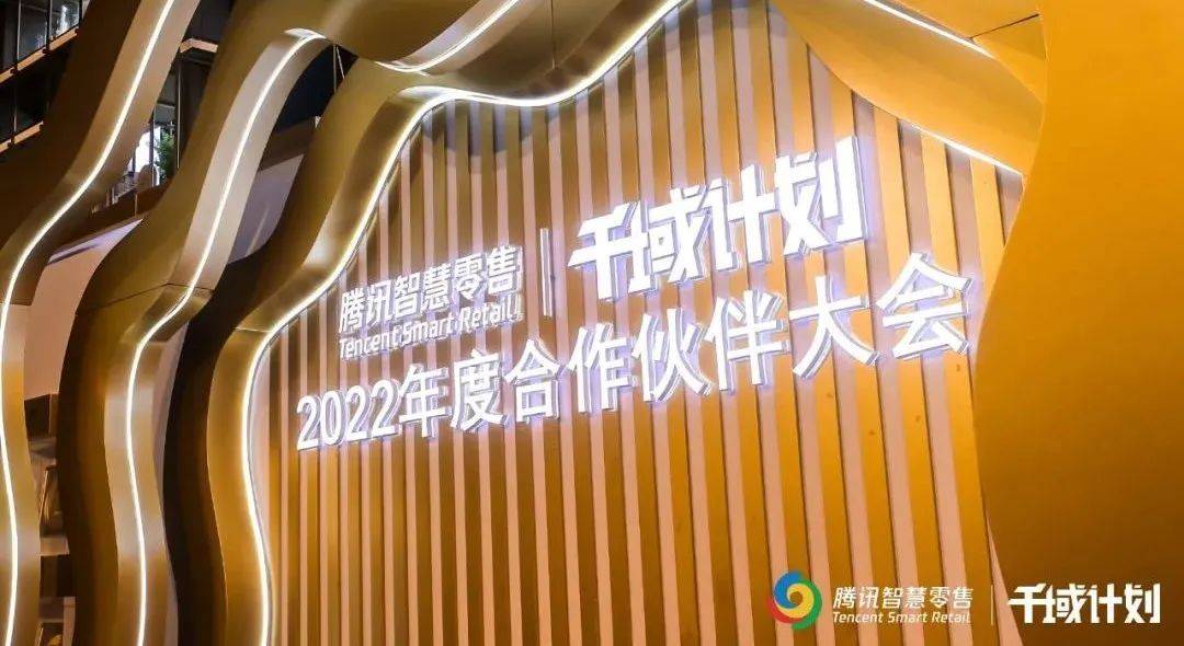 创晓网络科技