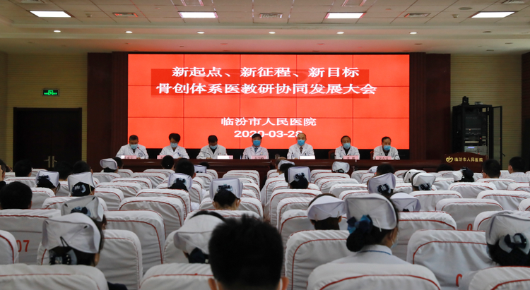 创晓网络科技